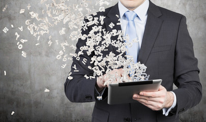 95套撩妹聊天记录